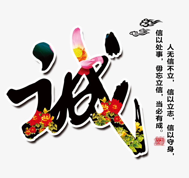 三更罗镇追债公司